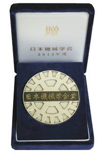 Medal-a.jpg